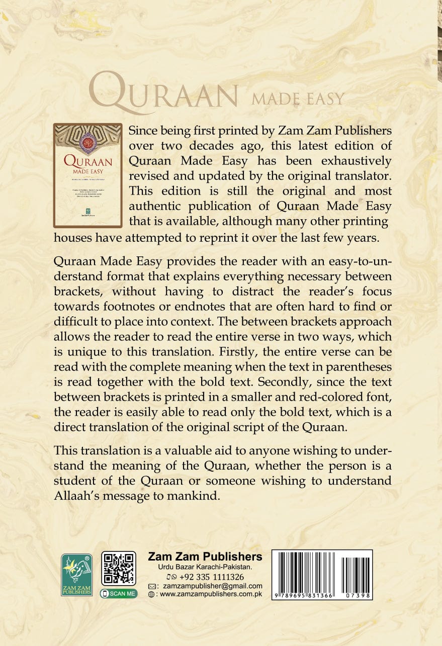 Quran Made Easy - Image 6