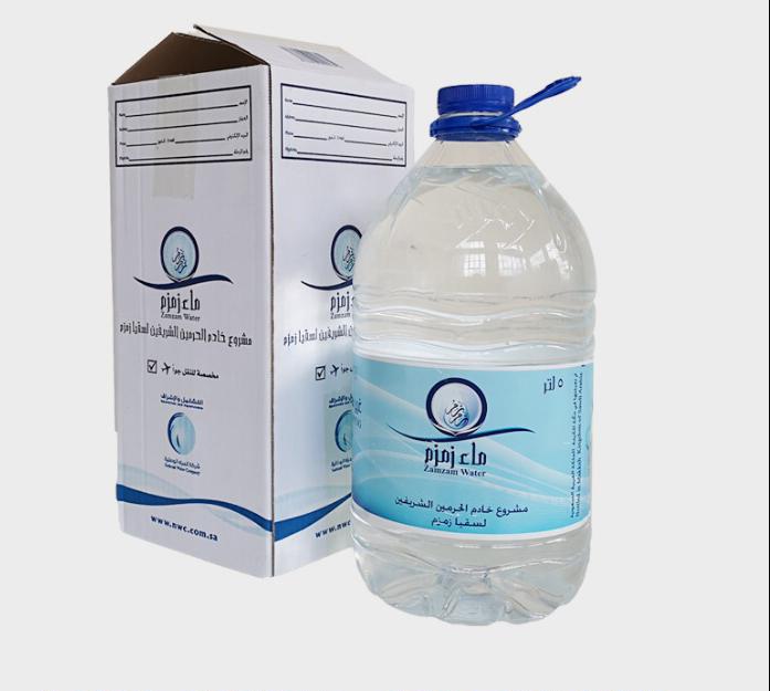 ZamZam Water 5 Liter - Image 3