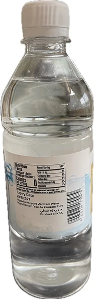 ZamZam Water 500ML - Image 3